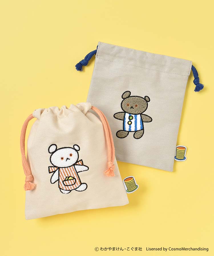 【メール便対応】こぐまちゃん しろくまちゃん グッズ 巾着袋 レディース ポーチ 小物入れ 絵本 キャラクター 雑貨 サガラ刺繡 おしゃれ かわいい ギフト プレゼント ベージュ こぐま社 こぐまちゃんえほん巾着 通勤 通学 出張 旅行 お出かけ ブルーブルーエ bleubleuetのサムネイル