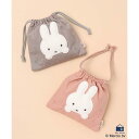 【メール便対応】セール Miffy ミッフィー 巾着袋 巾着ポーチ レディース 小物入れ おしゃれ さくらんぼ うさぎ アップリケ プレゼント MIFFY CH...