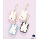 セール Miffy ミッフィー パスケース 定期入れ レディス カード入れ トレカ チェキ 推し活 おしゃれ かわいい 大人 ボア 自立 プレゼント BRUNA...