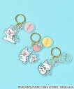 【メール便対応】 ノンタン グッズ キーホルダー チャーム レディース キーリング 絵本 キャラクター ねこ タータン ギフト プレゼント ノンタンアクリルキー...