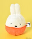 Miffy ミッフィー 70周年 グッズ ぬいぐるみ 人形 マスコット かわいい おしゃれ ふわふわ ころころ 大人 子供 ギフト プレゼント ミッフィーぬいコ...