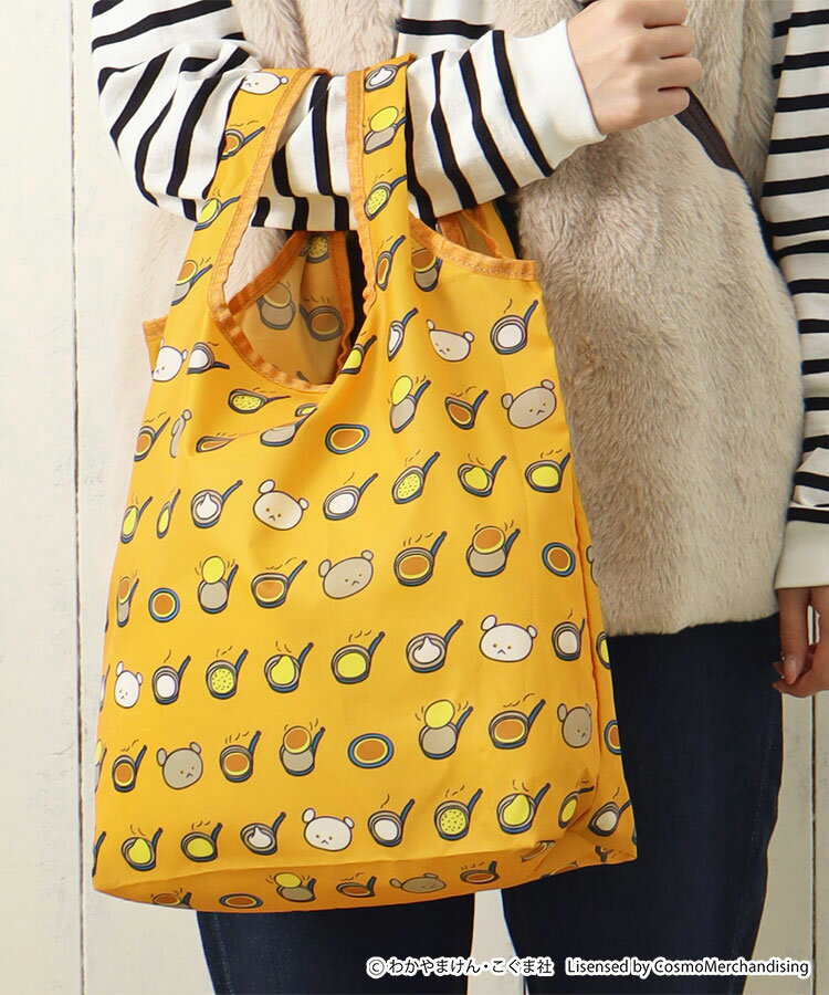 こぐまちゃん しろくまちゃん グッズ エコバッグ サブバッグ 折り畳み レディース おしゃれ 可愛い 小さめ 大きめ 絵本 キャラクター ギフト プレゼント オレンジ ブルー 青 イエロー 黄色 こぐま社 こぐまちゃんえほんエコバッグ 通勤 通学 旅行 ブルーブルーエ bleubleuetのサムネイル