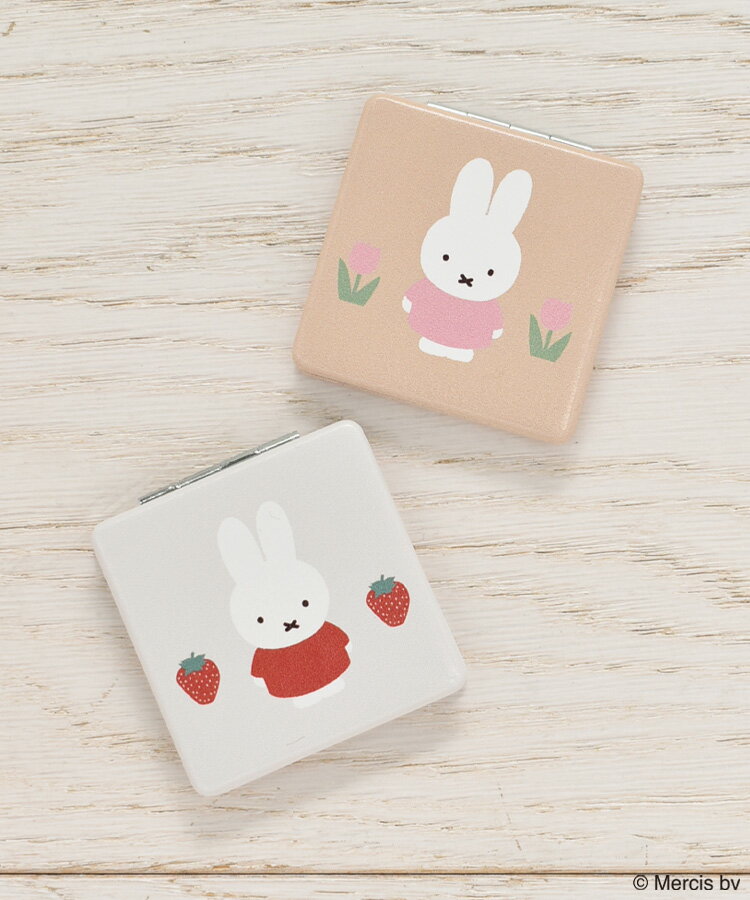 Miffy ミッフィー グッズ 手鏡 ミラー いちご 苺 花 おしゃれ かわいい 大人 両面 二面 拡大鏡 等倍 折り畳み ギフト プレゼント グレー ベージュ miffyスプリングコンパクトミラー ブルーブルーエ bleubleuet