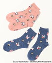 【メール便対応】ノンタン グッズ 靴下 クルーソックス レディース ショート丈 ねこ 絵本 キャラクター プリント おしゃれ プレゼント ノンタンおともだち総柄...