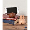 Miffy ミッフィー ボリス グッズ スマホスタンド スマホ立て 木製 卓上 横置き 縦置き 充電 おしゃれ かわいい インテリア 大人 ギフト プレゼント ...