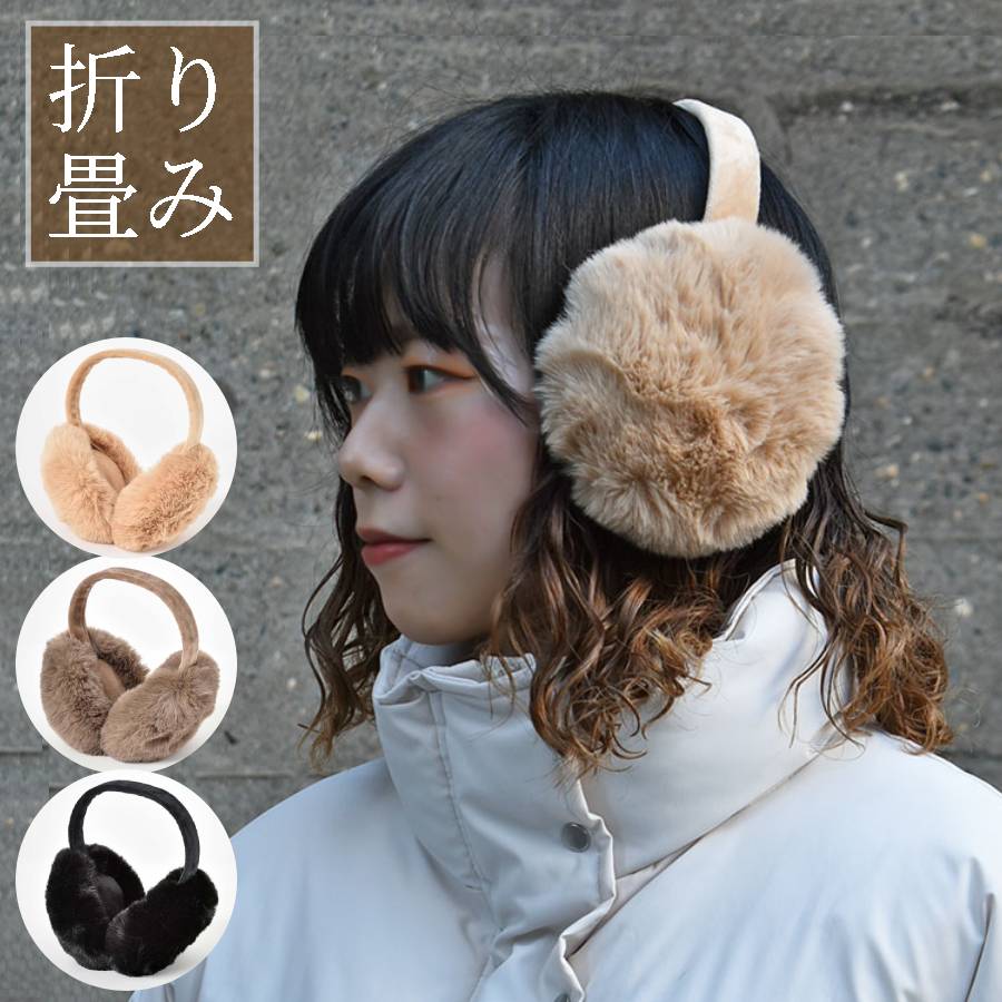 楽天市場】ブラウン（耳あて｜バッグ・小物・ブランド雑貨）の通販