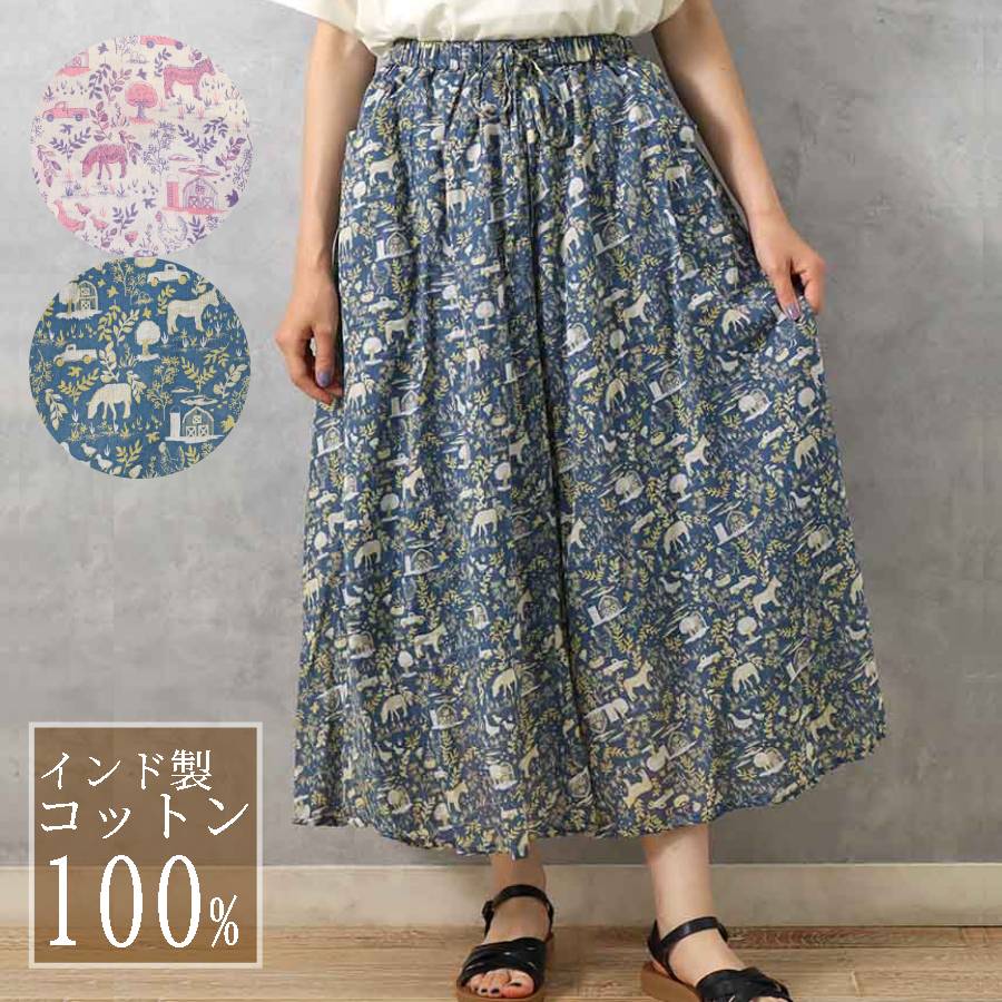 こけし 鳴子こけし 須貝国男 須貝國男 お雛様 雛人形 ミニこけし えじ