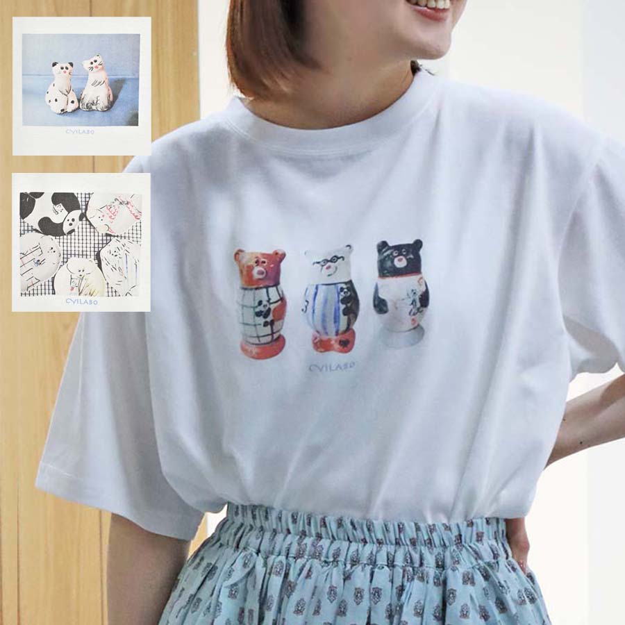 セール CYILABO チイラボ グッズ Tシャツ トップス カットソー レディース 半袖 おしゃれ ワンポイント くま 猫 動物 アニマル ギフト プレゼント CYILABOプリントTシャツ ブルーブルーエ bleubleuetのサムネイル