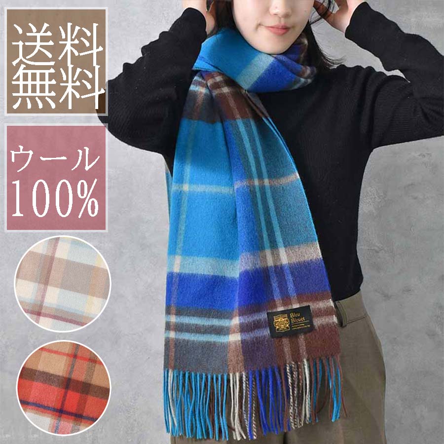 楽天市場】ドルチェ&ガッバーナ ライトブルー 100ml（レディース