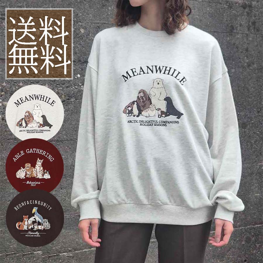 ������ �ȥ졼�ʡ� ��ǥ����� Ĺµ �������å� ��ä��� �����С������� ������� �ͤ� ǭ �ϥ��ӥ����� ưʪ ���˥ޥ� �� ���å� ���ե� �ץ쥼��� ��...