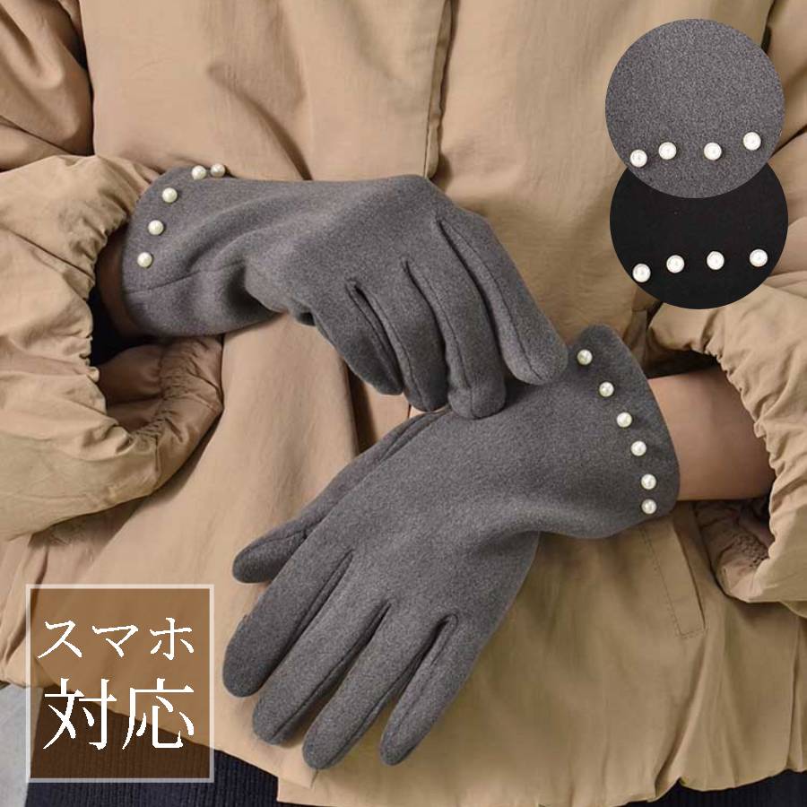 ������ ���� �������� ��ǥ����� ������� �ե꡼������ �ѡ����դ� �ؤ��� ���ޥ��б� �ɴ� ���� ������ �ե��å���� ���ե� �ץ쥼��� �֥�å� �� ...