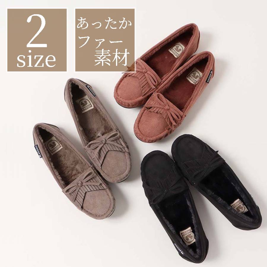 楽天市場】ネイビー（モカシン｜レディース靴）：靴の通販