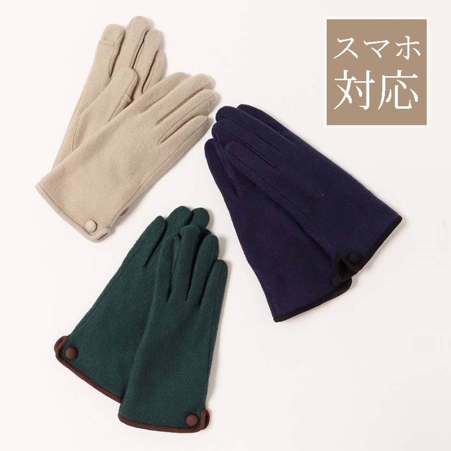 ������ ���� �������� ��ǥ����� ������� ����ץ� ̵�� �Ȥ��� �ɴ� ΢���� �ؤ��� ���ޥ��б� ���� ������ �ե��å���� ���ե� �ץ쥼��� ���꡼��...