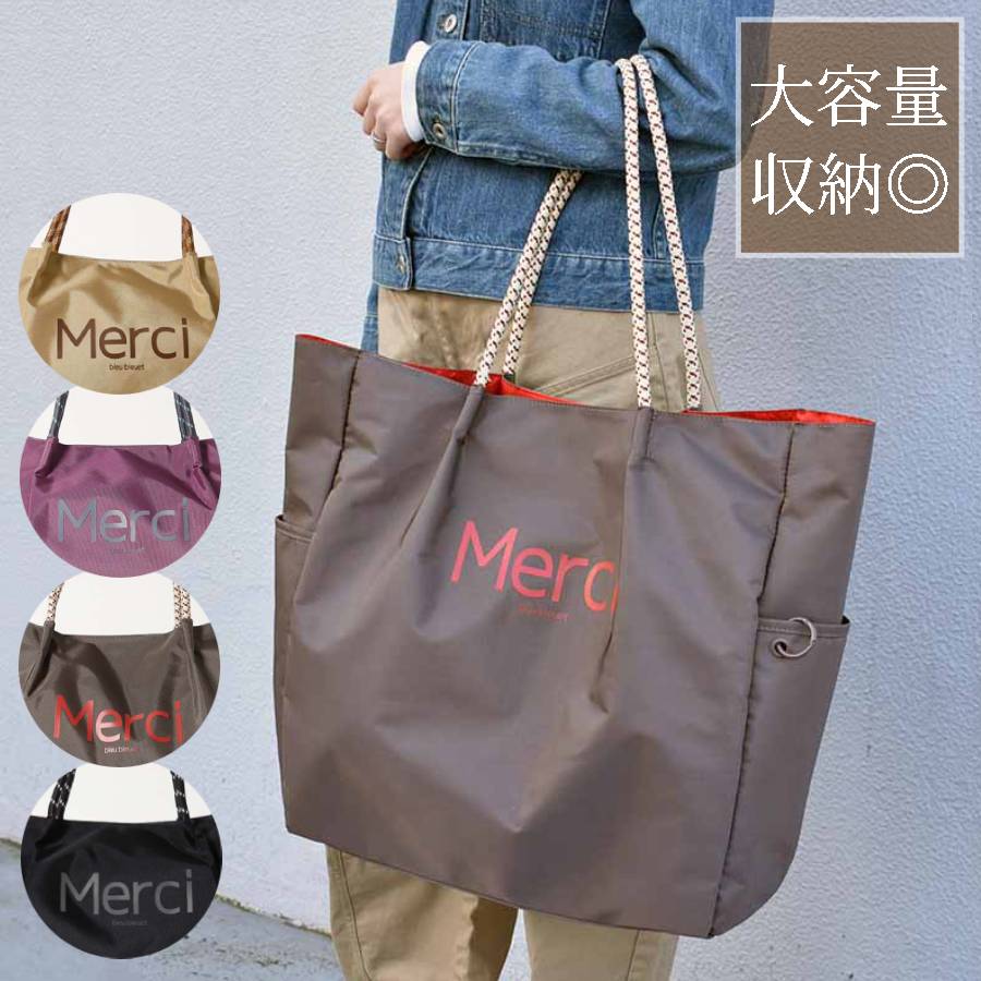 楽天市場】パープル 紫（トートバッグ｜レディースバッグ）：バッグ