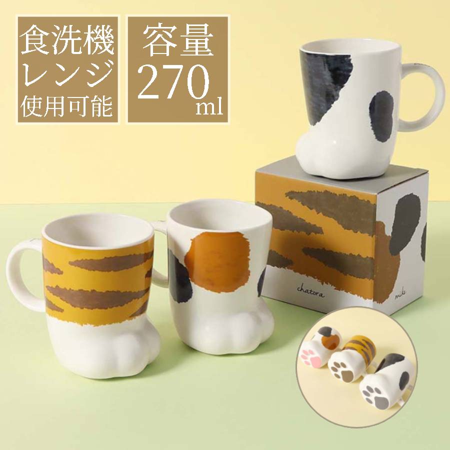 商品画像1