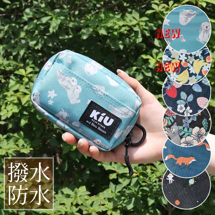 薄型ラウンドポーチ(Dカン付き) 楽天市場】Dカン（化粧ポーチ｜レディースバッグ）：バッグ<バッグ