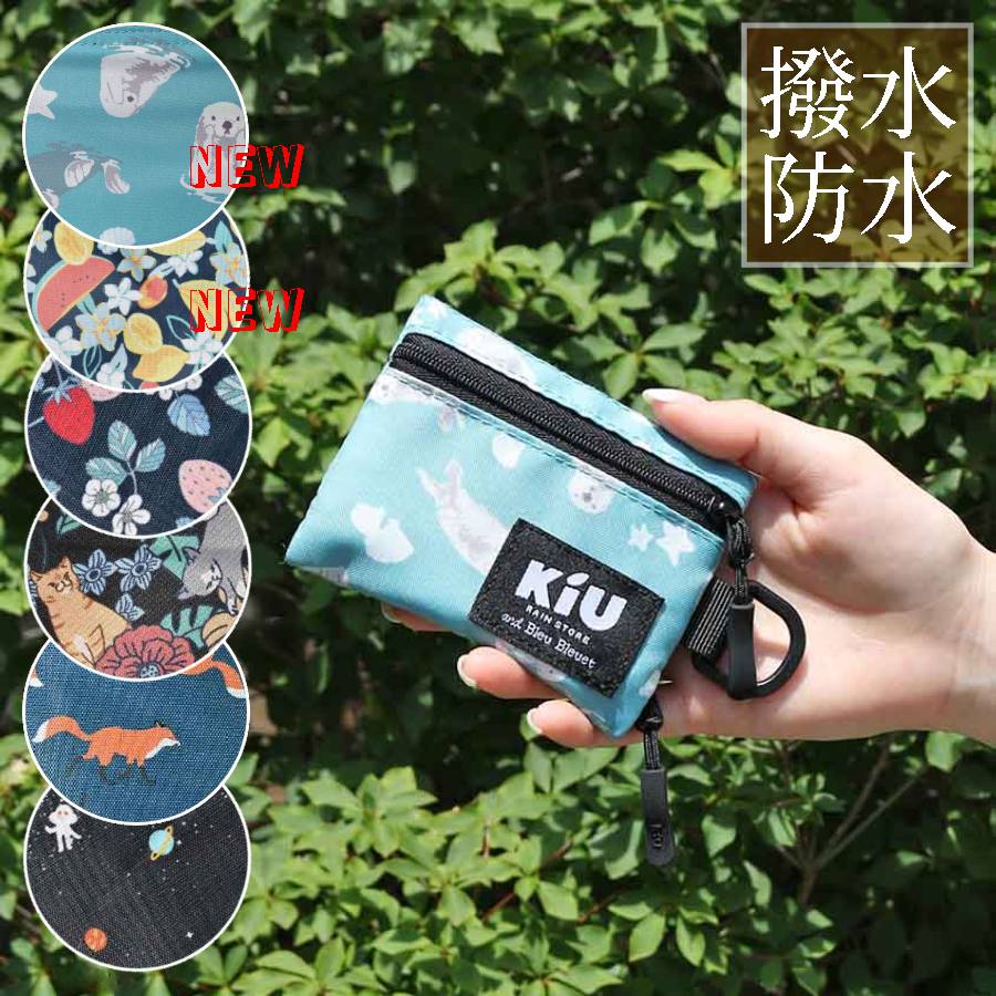 楽天市場】いちご（定期入れ・パスケース｜財布・ケース）：バッグ