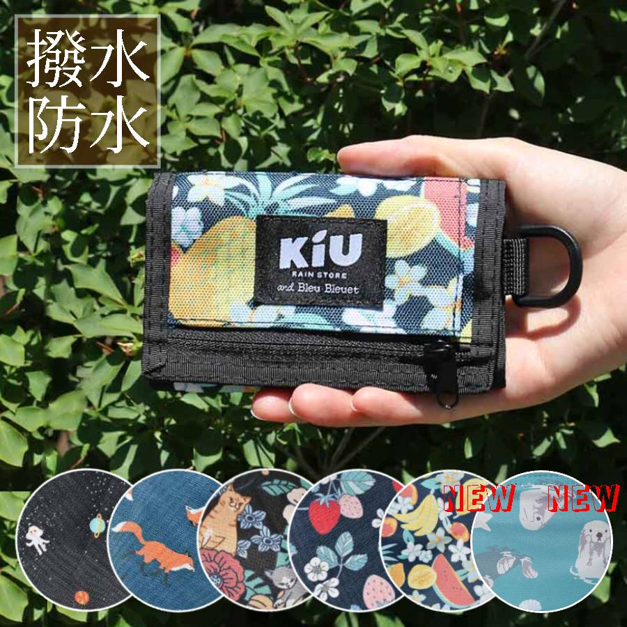 楽天市場】Bleu Bleuetの通販