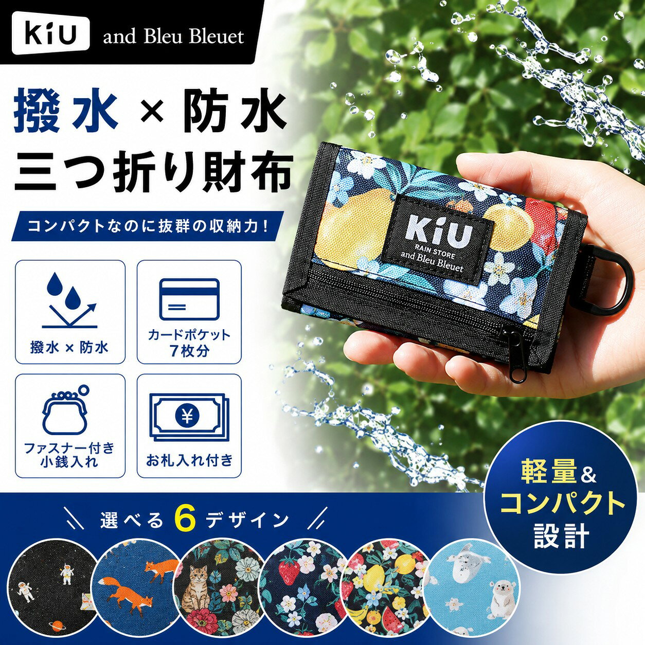 楽天市場】ブルーブルーエの通販