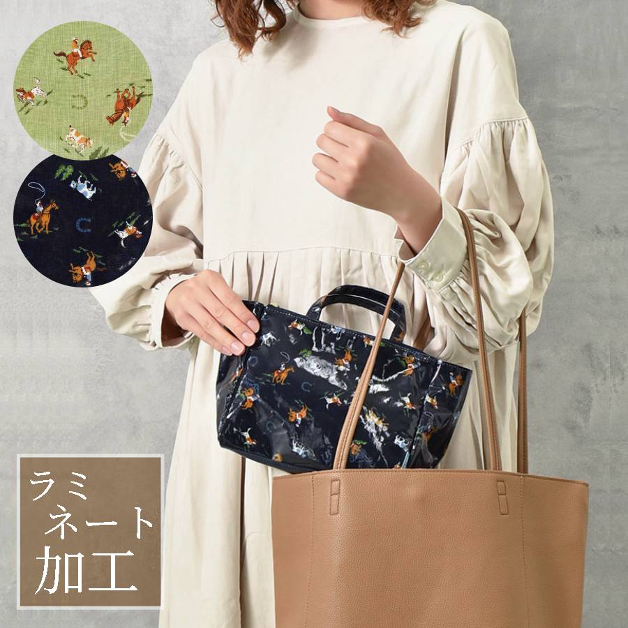 楽天市場】馬（レディースバッグ｜バッグ）：バッグ・小物・ブランド