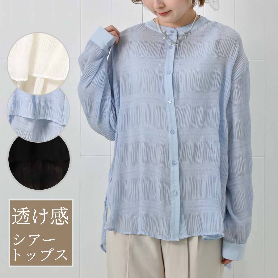 商品画像1