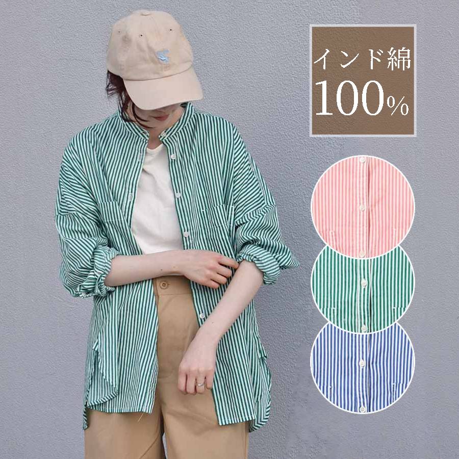 楽天市場】ノーカラー（柄ストライプ）（シャツ・ブラウス｜トップス