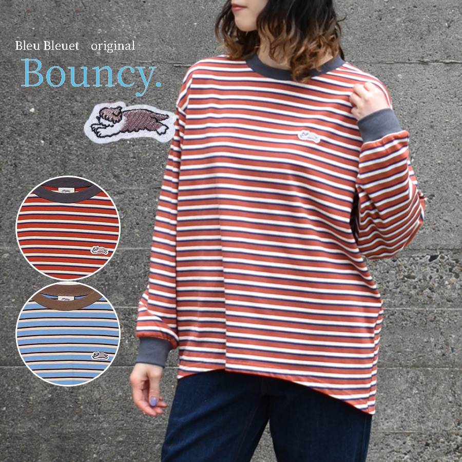 楽天市場】bru na boinne ボーダーの通販