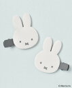 【メール便対応】Miffy ミッフィー グッズ 前髪クリップ キャラクター ヘアクリップ ヘアアクセ おしゃれ かわいい ギフト プレゼント フロッキーダイカット前髪クリップ ブルーブルーエ bleubleuet