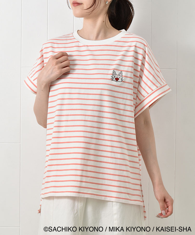 楽天市場】ノンタン 服（レディースファッション）の通販