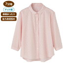 【7分袖ドビーブラウス(婦人)】シニア向け ファッション レディース 上品 おしゃれ アイテム 可愛い シンプル デザイン 7分袖 トップス 綿100%素材 春...