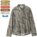 【ロングファスナーTシャツ(婦人)】高齢者 高齢者向け ファッション シニア アパレル レディース 女性服 おしゃれ アイテム シンプル デザイン ファスナー付...