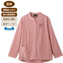 【前開きTシャツ(婦人)】高齢者 高齢者向け ファッション シニア アパレル レディース 女性服 大人 おしゃれ アイテム 上品 刺繍 シンプル デザイン Tシ...