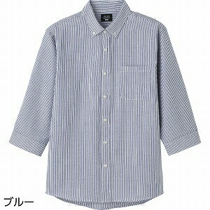 介護 介護用品 介護用 高齢者向け 高齢者 介護用寝具 介護寝具 介護服 介護衣料品 介護洋服 介護寝具 おしゃれ オシャレ介護 メンズアパレル 紳士 男 男性 トップス シャツ 着やすい 脱ぎやすい ブラック グレー プレゼント シアサッカーワンタッチテープ7分袖シャツ(紳士)