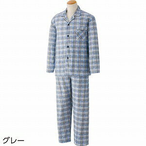 介護 介護用品 介護用 高齢者向け 高齢者 介護寝具 介護服 介護衣料品 介護洋服 介護寝具 おしゃれ オシャレ オシャレ介護　紳士 メンズ アパレル ルームウェア パジャマ ナイトウエア スムース ブルー グレー 父 プレゼント キルト 秋 冬 保温 ホックボタン