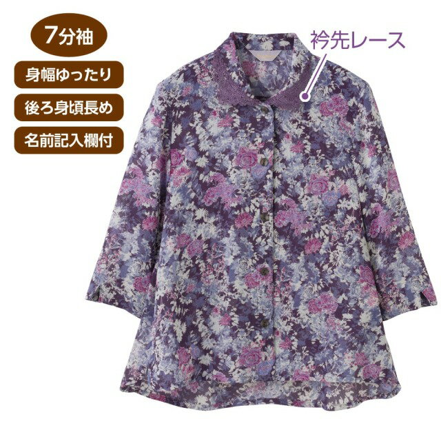 商品画像1