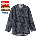 【前開きTシャツ(婦人)】高齢者向け シニア アパレル レディース 女性服 大人 シンプル デザイン 簡単 脱ぎ着 身幅 ゆったり 落ち着いた色合い 模様 トッ...