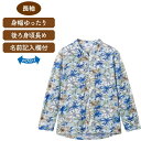 【ロングファスナーTシャツ(婦人)】高齢者向け シニア アパレル レディース 女性服 大人 おしゃれ アイテム 上品 華やか 可愛い 花柄 デザイン トップス ...