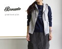 【全品ポイント最大12倍☆1/9 0:00〜1/10 23:59】【WINTER SPECIAL SALE！】【30%OFF】D.M.G　Brocante(ドミンゴブロカント) グランフードジレ・39-012N