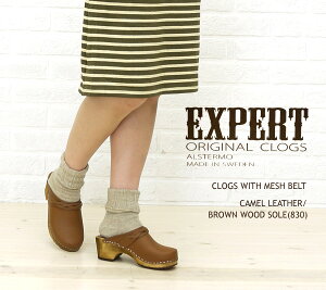 4/24 20ݥ10ܡۥѡ EXPERT   22cm 23cm CLOGS WITH MESH BELT outlet NEP0652-0341102-WKNCSTY001(ǥ)(RCP)塼)(A-1)(ղƥƥ)