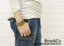 【4/30限定 P10倍＋11%OFFクーポン】ブロー&コー Broe&Co 13mm HAND MADE BRACELET(STONE WASH) outlet ・NBC1012S-0341102(レディース)(RCP)小物)(last_1)