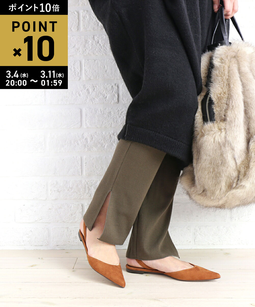 �ڥ����ѡ������������ݥ����10�ܡۡ�LINE�����ݥ�ͭ�ۥץץ� PUPULA ���åȥ� ��֥˥å� �����ɥ���å����� �ե쥢 �쥮�� outlet ��...