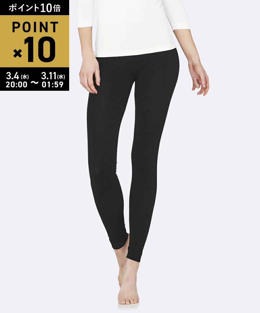 ��3/5����10%�����ݥ�&�ݥ����10�ܡۥ֡��ǥ� BOODY �ե�쥮�� �쥮�� ���ѥåġ�LF-4672601(��ǥ�����)(1F)