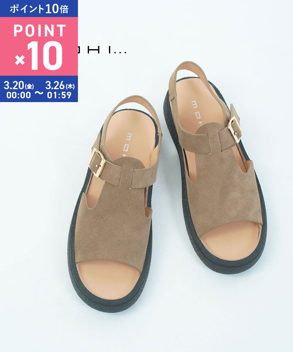 【3/20 20:00～23:59は500円クーポン&ポイント10倍】【2026年春夏新作】モヒ MOHI サンダル ストラップ フラットサンダル レザーサンダル スエード 本革 牛革 脱げない 歩きやすい 疲れにくい 柔らか おしゃれ 大人・2-609-2601-AF-0242601(レディース)(B-2)