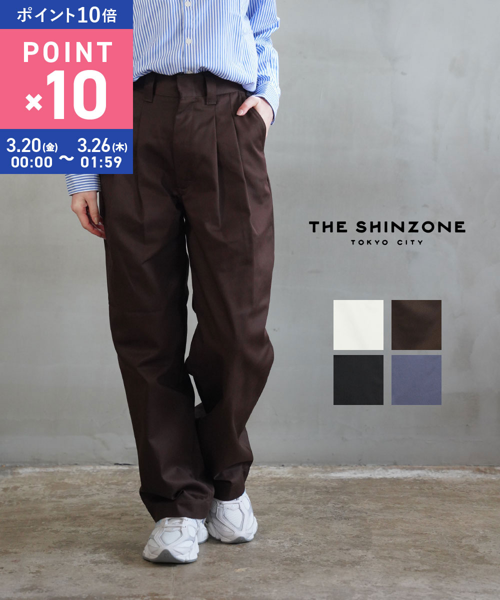 【3/25 20:00〜マラソン終了まで500円クーポン&ポイント10倍】【LINEクーポン有】ザ シンゾーン THE SHINZONE パンツ トムボーイパンツ タックパンツ ワイドパンツ ハイウエスト ゆったり 定番 タック フルレングス 長め 人気・20AMSPA64-4432601(レディース)
