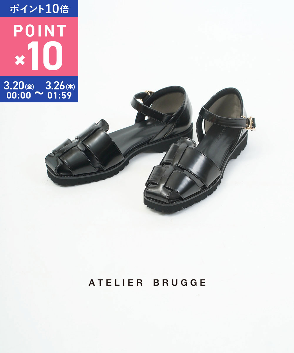 【マラソン期間はポイント10倍】【LINEクーポン有】アトリエブルージュ atelier brugge サンダル グルカサンダル ストラップサンダル 春夏 ローヒール 歩きやすい 疲れにくい 合皮 かかとあり 大人・25ISM-10-0752501(レディース)