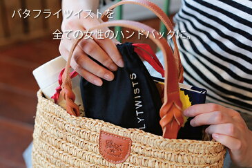 【クーポン利用で30%OFF】【バタフライツイスト BUTTERFLY TWISTS】スパンコール グログランリボン 携帯 バレエ フラットシューズ ”SERENA“・BTB1010-2531502【レディース】【JP】【シューズ】【RDL】【◎】