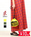 【6/15は10%クーポン&ポイント10倍】グラミチ GRAMICCI ソロテックス ショルダーバッグ 巾着バッグ サコッシュ RECTAS DRAWSTRING BAG レクタスドローストリングバッグ・GCAC-20S079-2082001(メンズ)(レディース)(◎)(4)