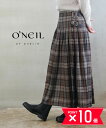 【6/22 20時からポイント10倍】オニールオブダブリン O'NEIL OF DUBLIN スカート キルトスカート プリーツスカート ロング マキシ丈 キル...