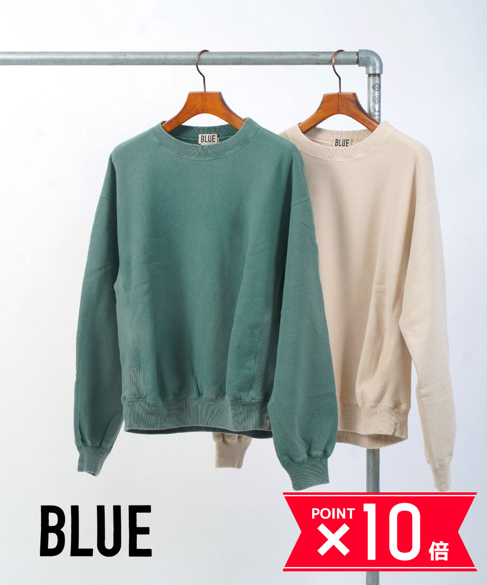 【6/22 20時からポイント10倍】【LINEクーポン有】ブルー BLUE スウェット トレーナー