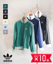 【5/10〜11はポイント10倍&10%クーポン】【LINEクーポン有】【2025年春夏新作】アディダス adidas ジャージ トラックジャケット トラックト...